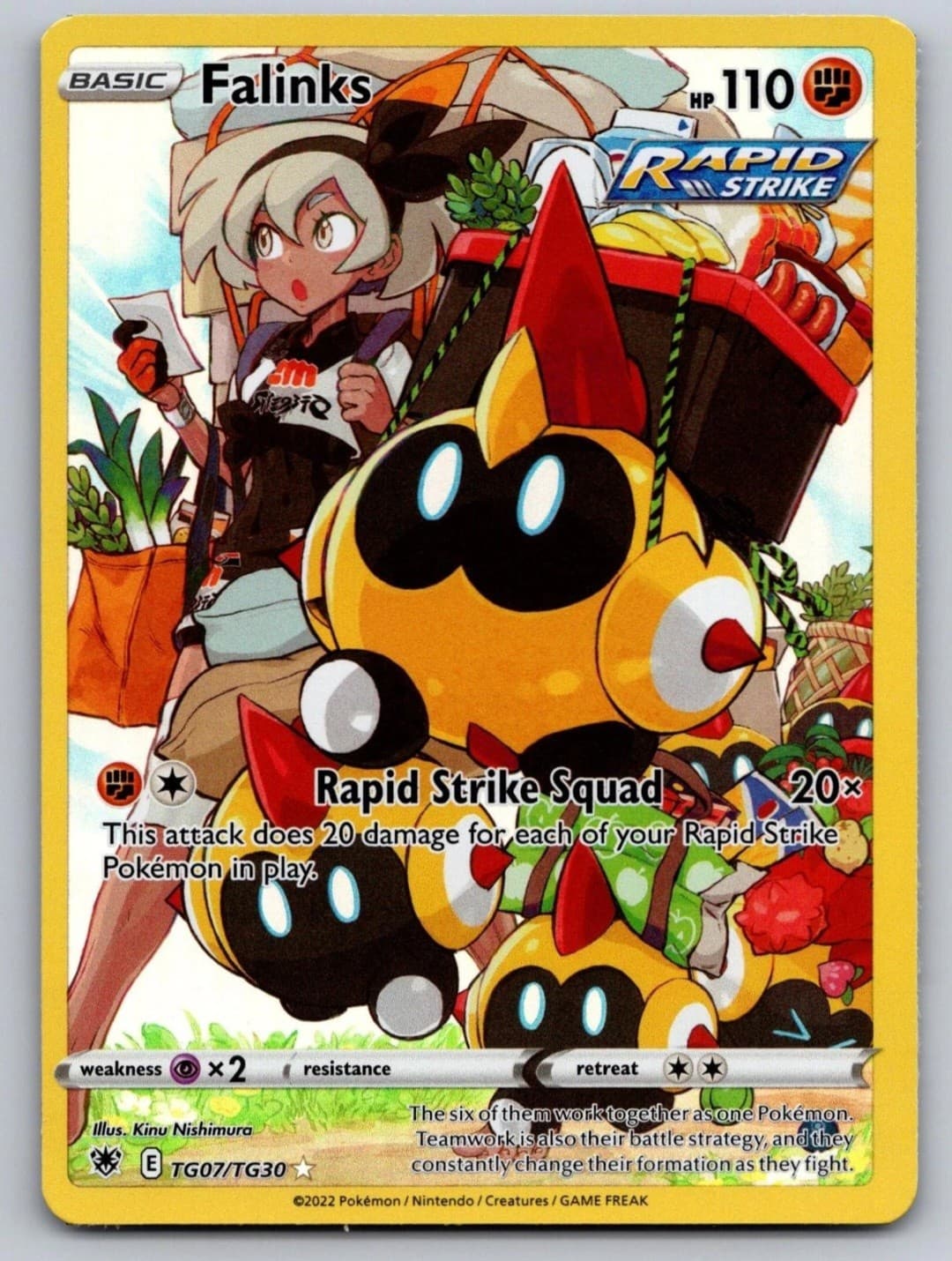 2022 Astral Radiance Trainer Gallery Falinks TG07
