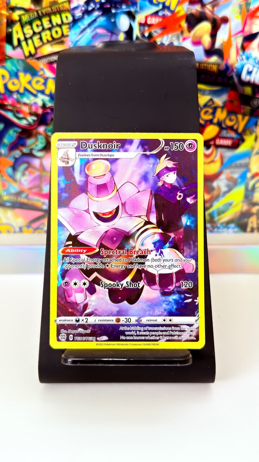 Dusknoir #TG06/TG30