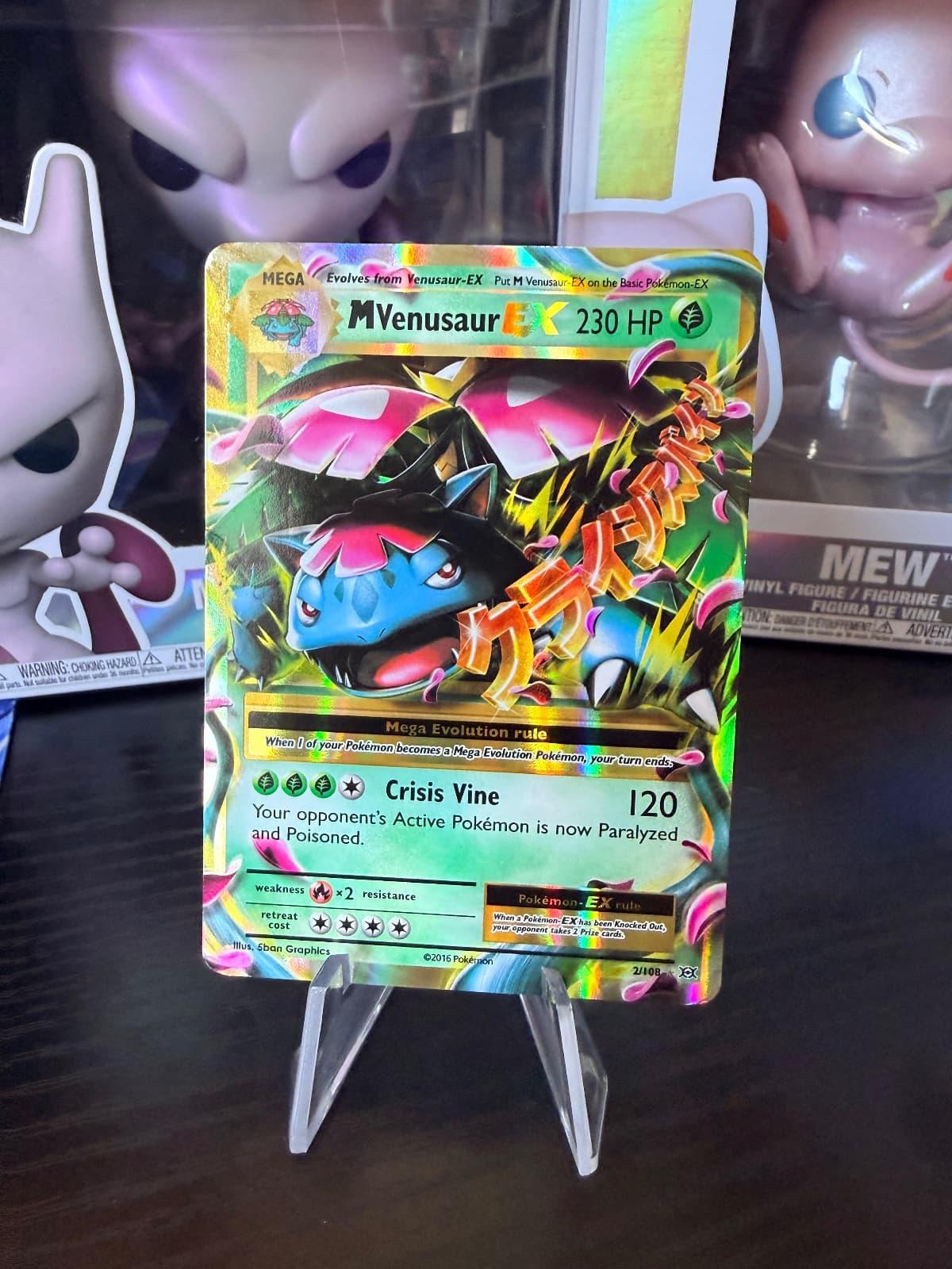 2016 XY M Venusaur EX 2/146 Ultra Rare