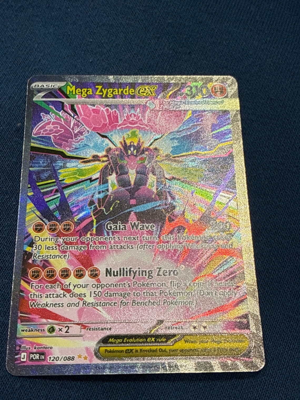 Mega Zygard ex Perfect Order 120/088 Special...