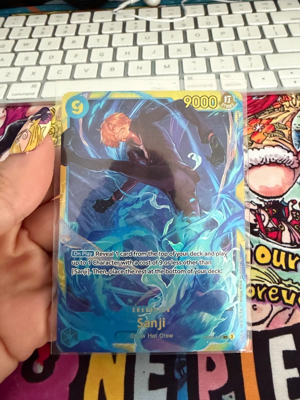 One piece Sanji op06-119 sec