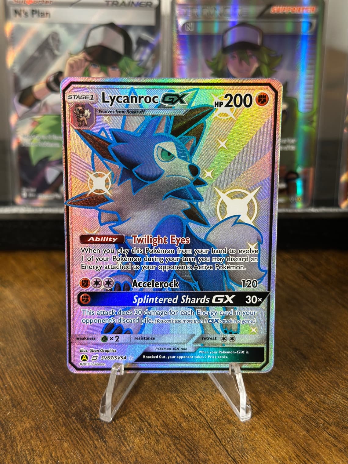 Lycanroc GX SV67/SV94