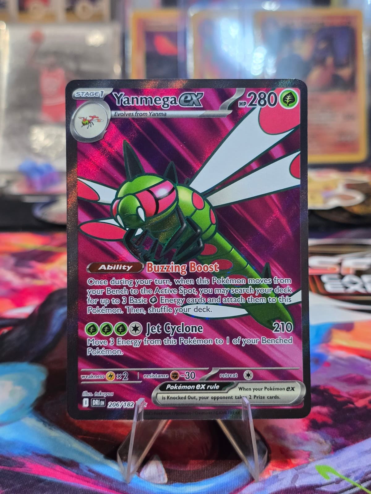 Yanmega ex Destined Rivals 206/182 Ultra Rare