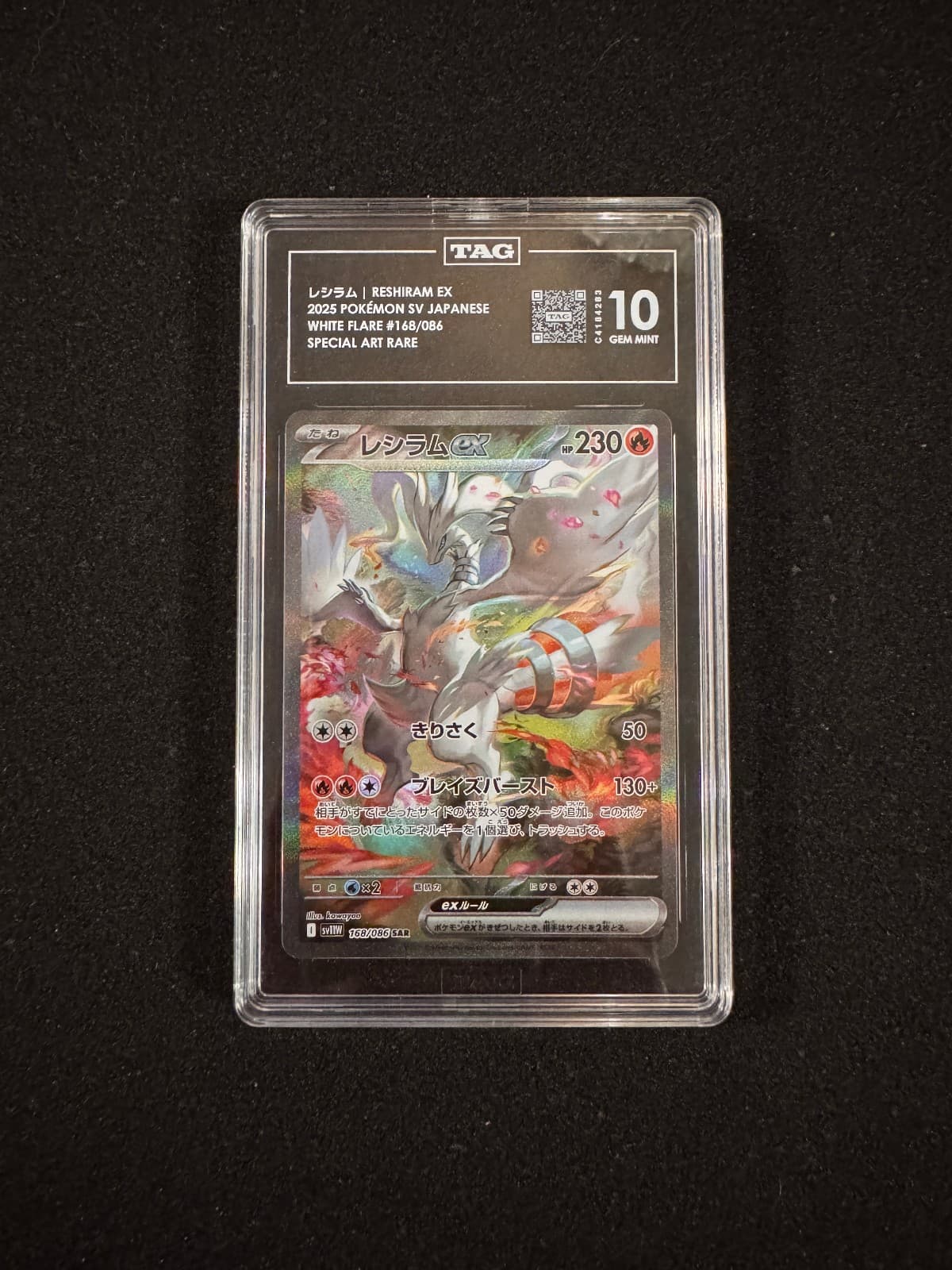 Listing image 1 of 2