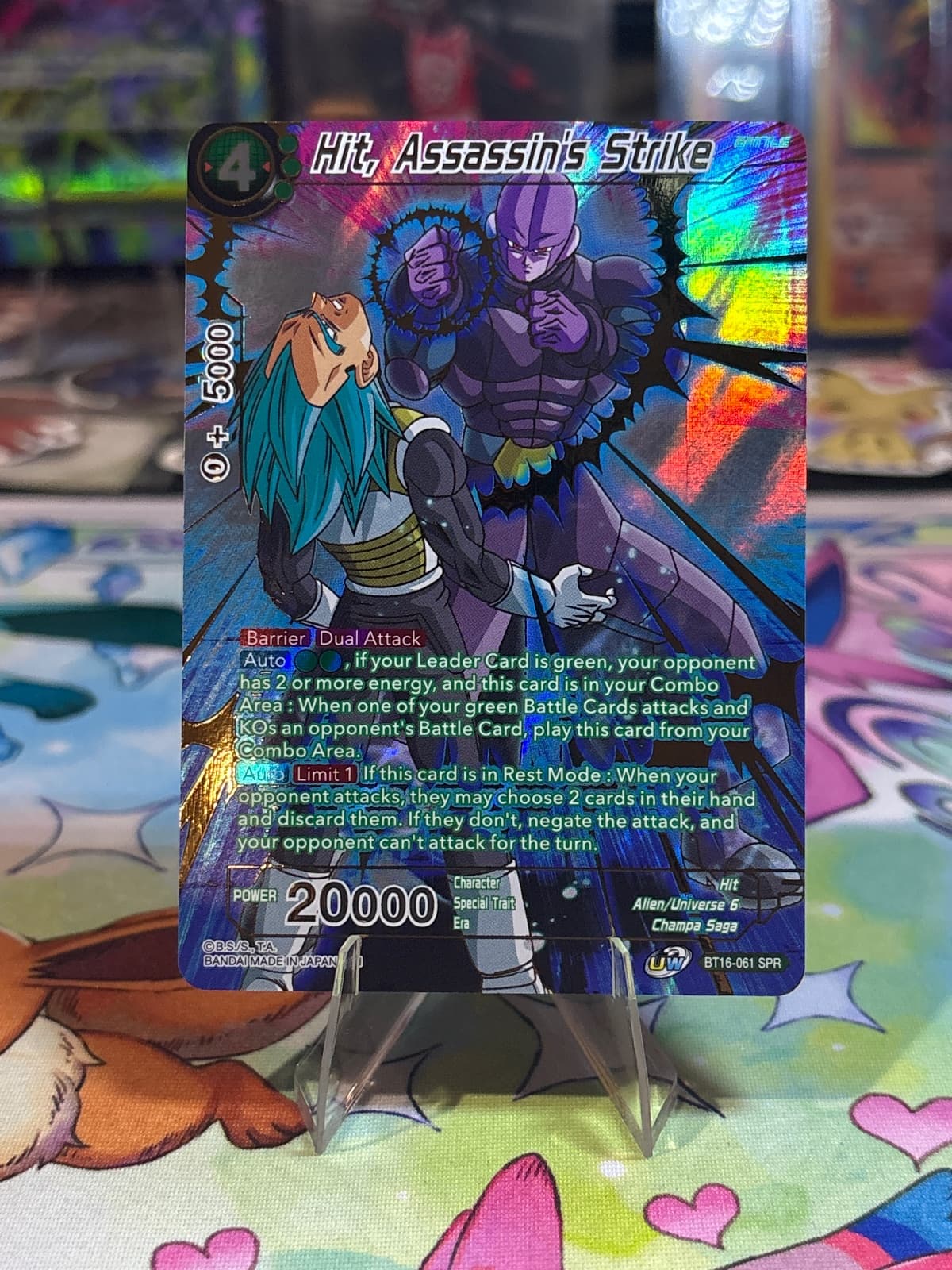 Hit, Assassin's Strike (SPR) - Realm of the...