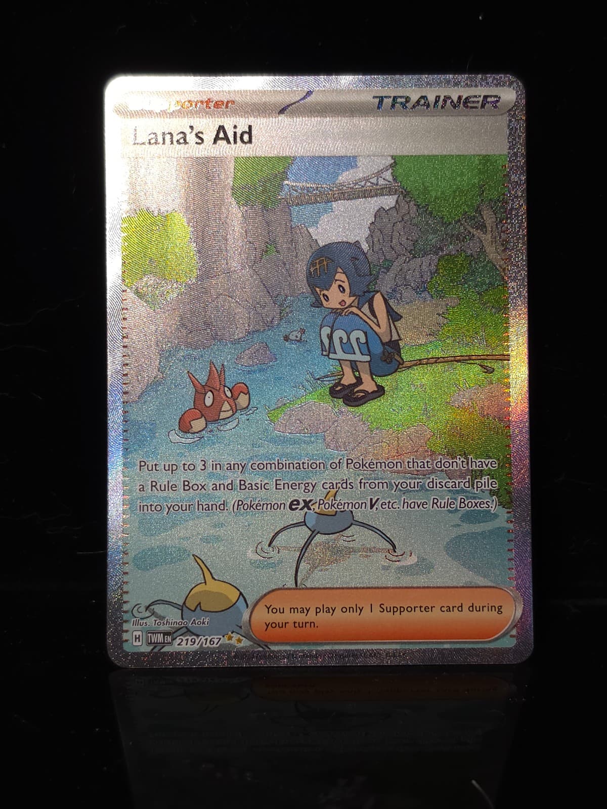 Lana's Aid 219/167 Twilight Masquerade Special...