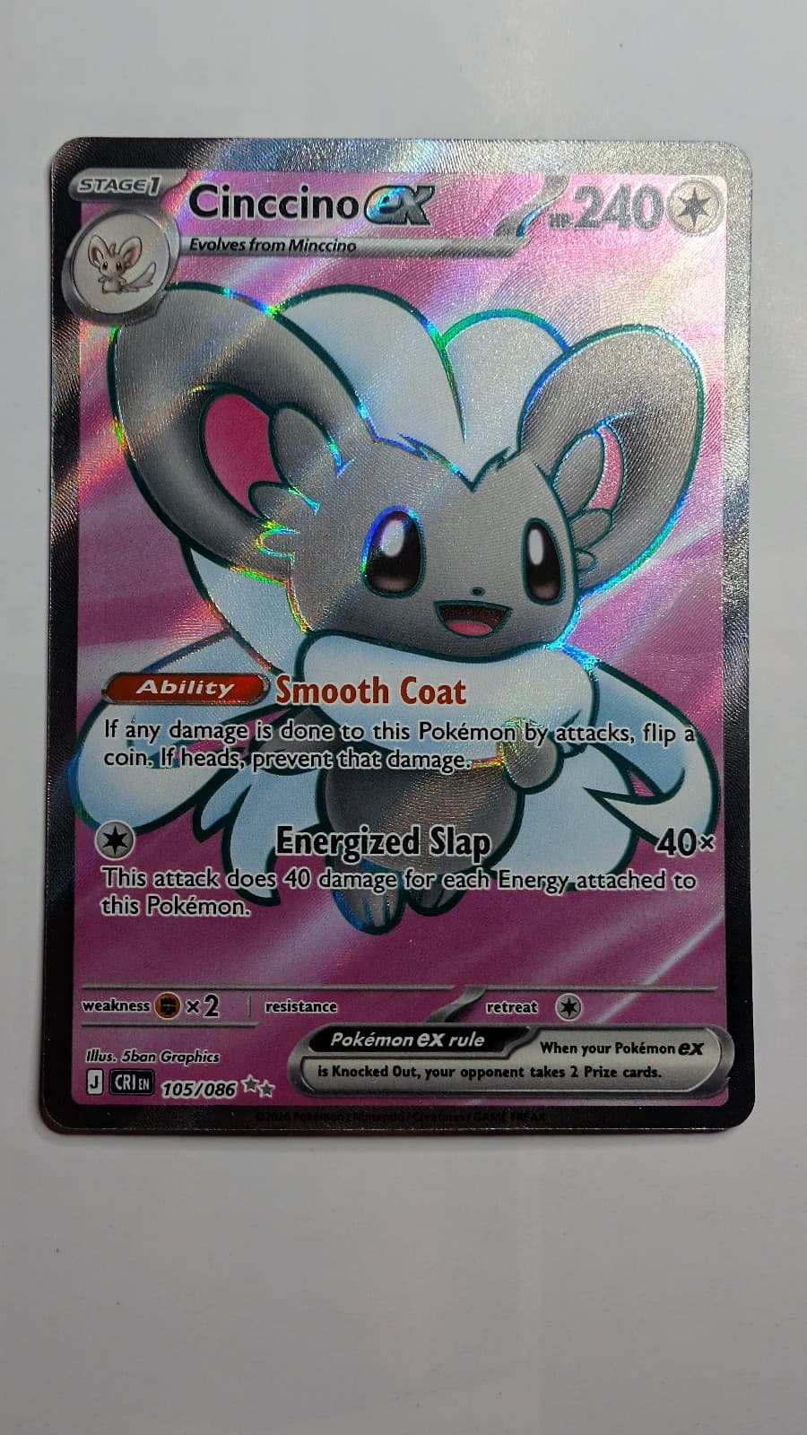 Chaos Rising Cinccino ex 105/086