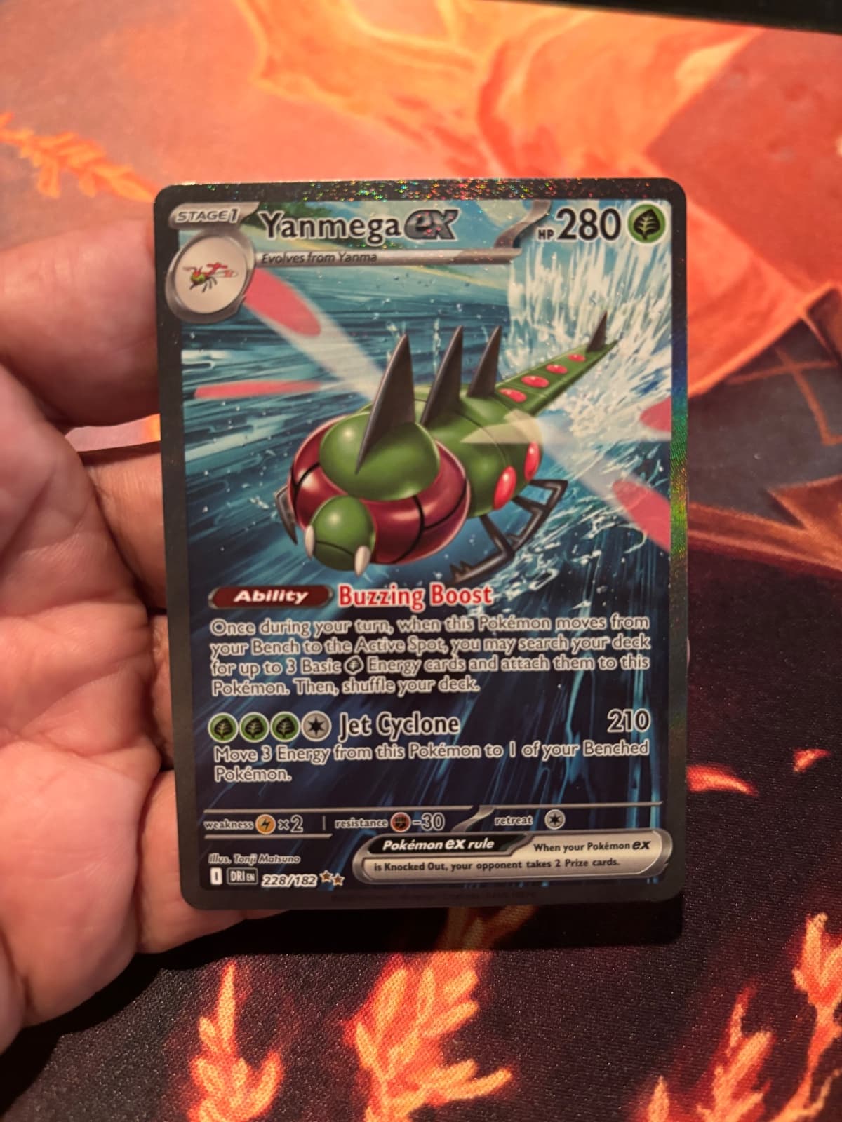 Destined Rivals - Yanmega ex - Special...