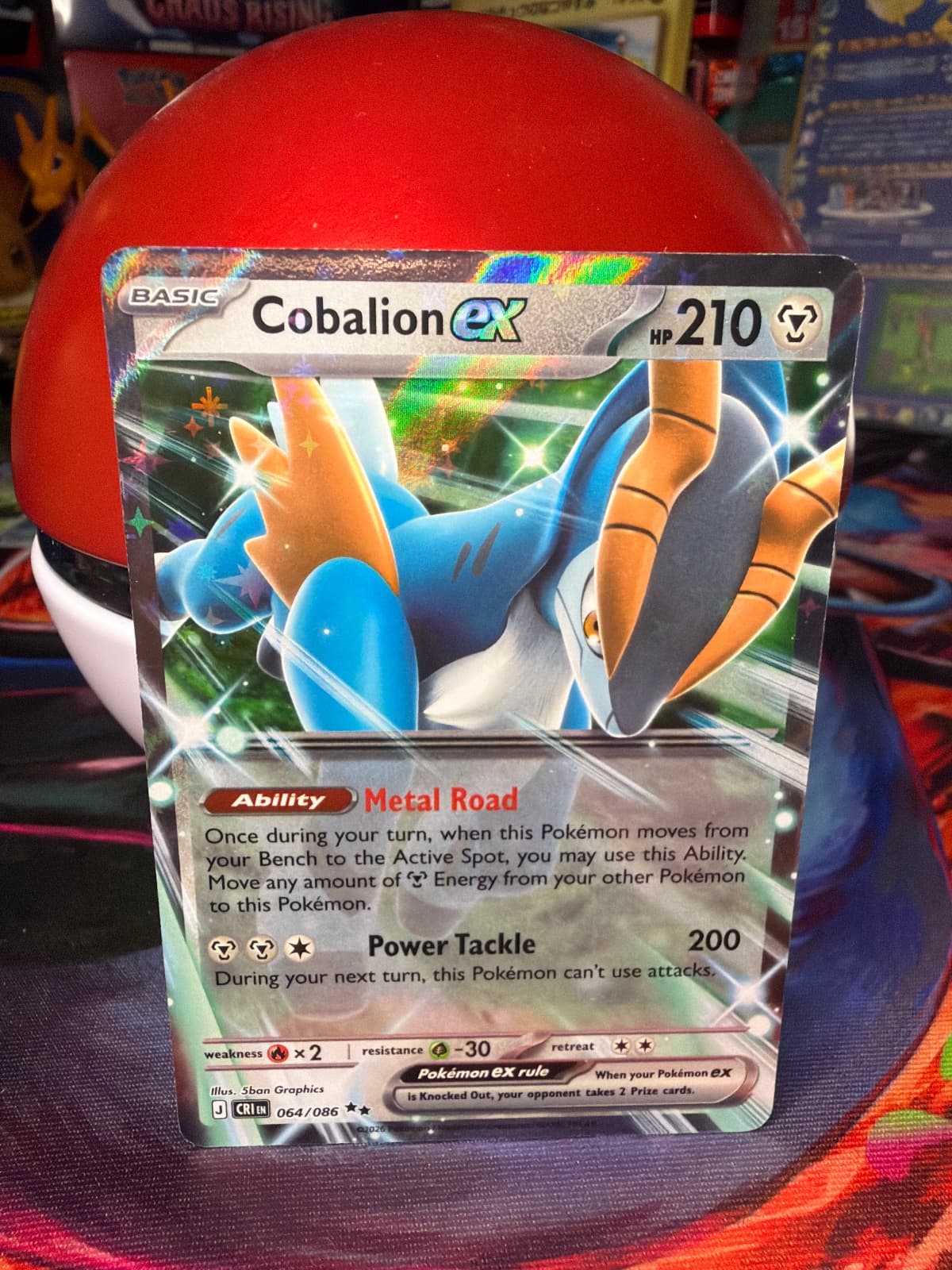 Cobalion Ex #64 Pokemon Chaos Rising