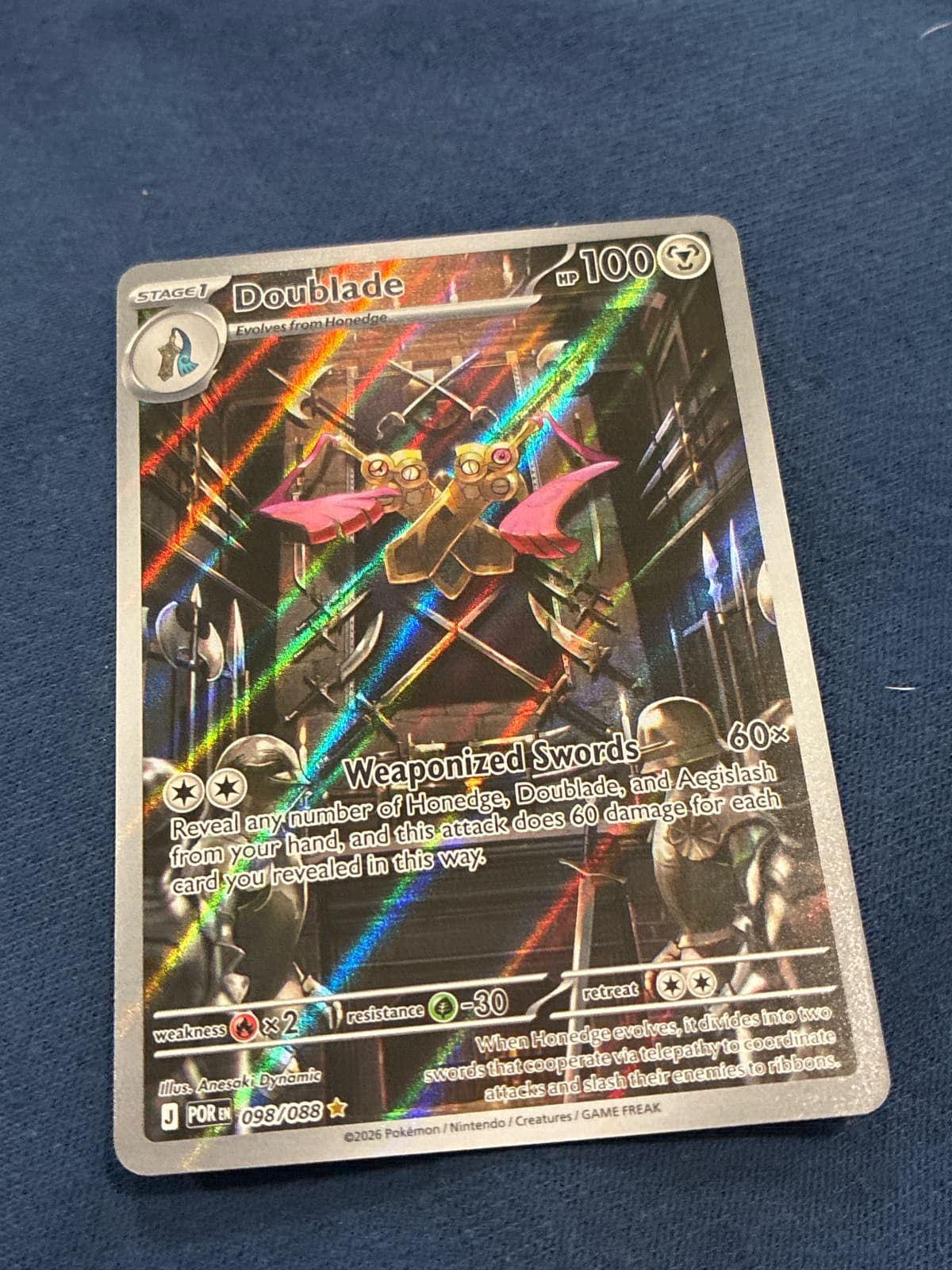 Doublade Perfect Order 098/088 Illustration Rare