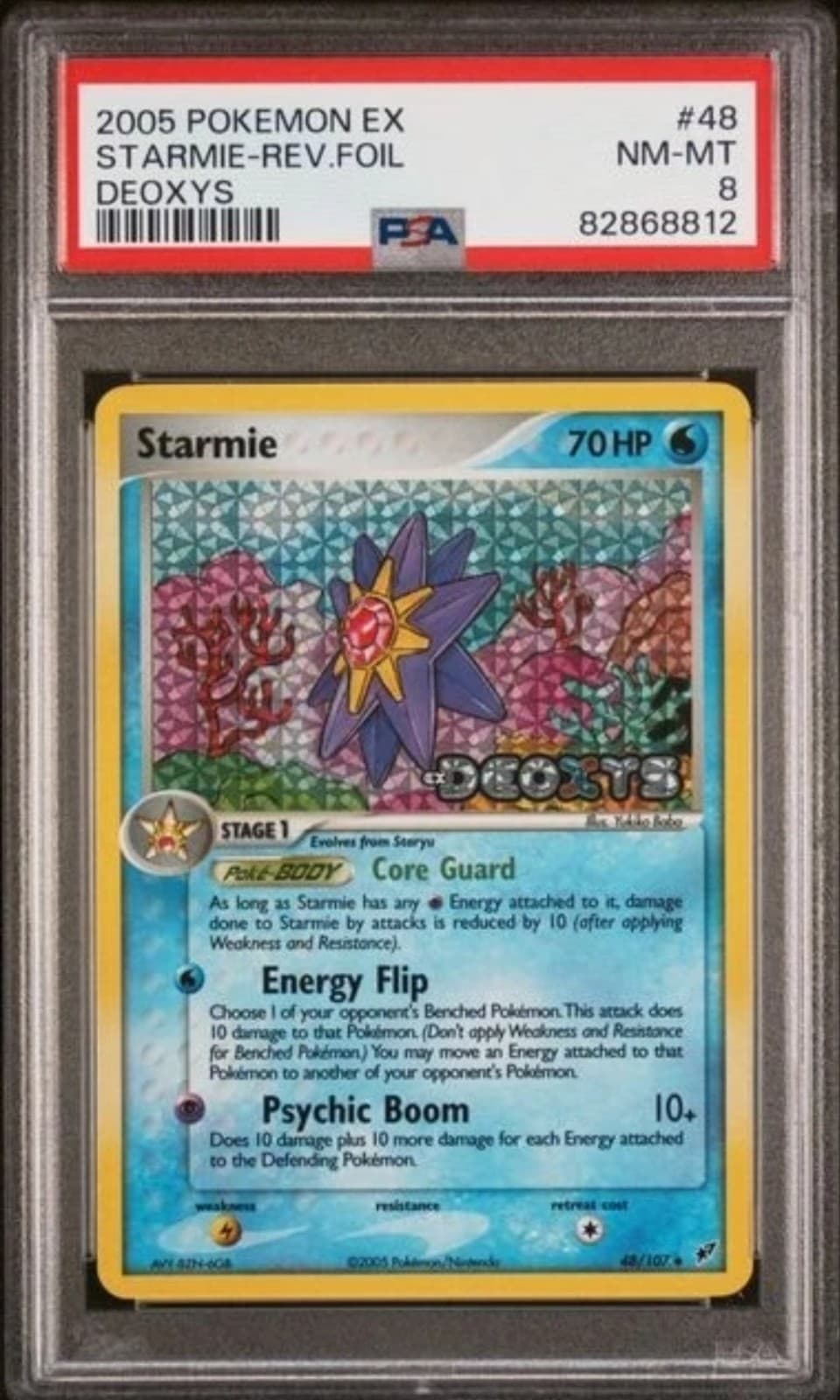2005 POKEMON EX DEOXYS #48 STARMIE-REVERSE...