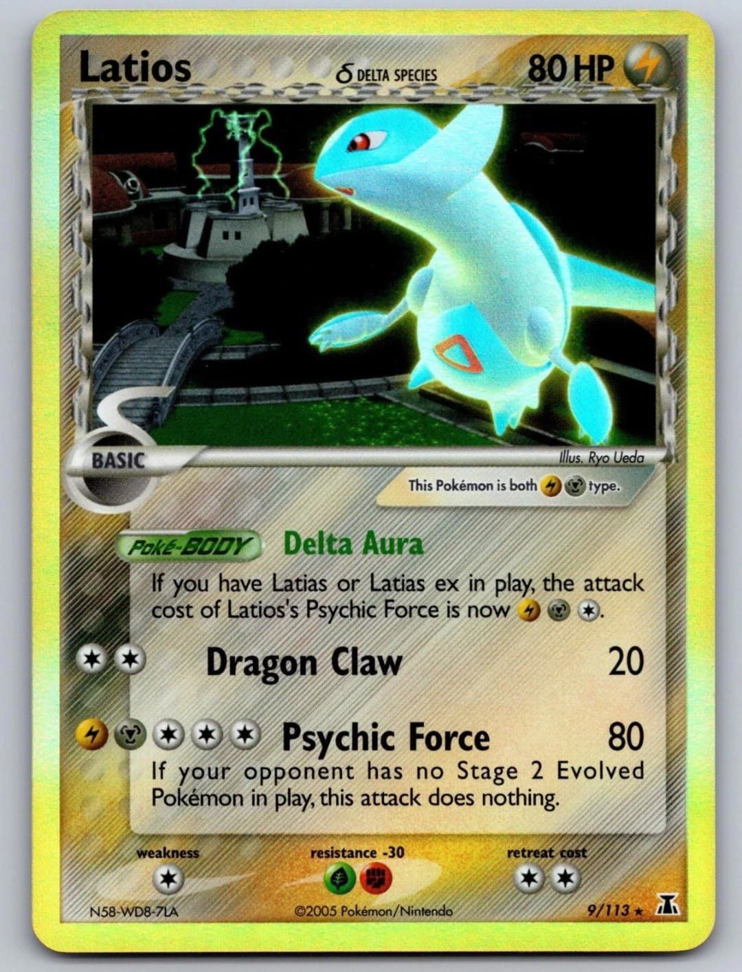 Latios 9/113 Holo Rare Delta Species Pokemon...