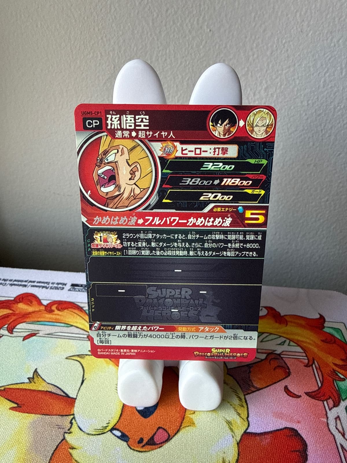 Listing image 2 of 2