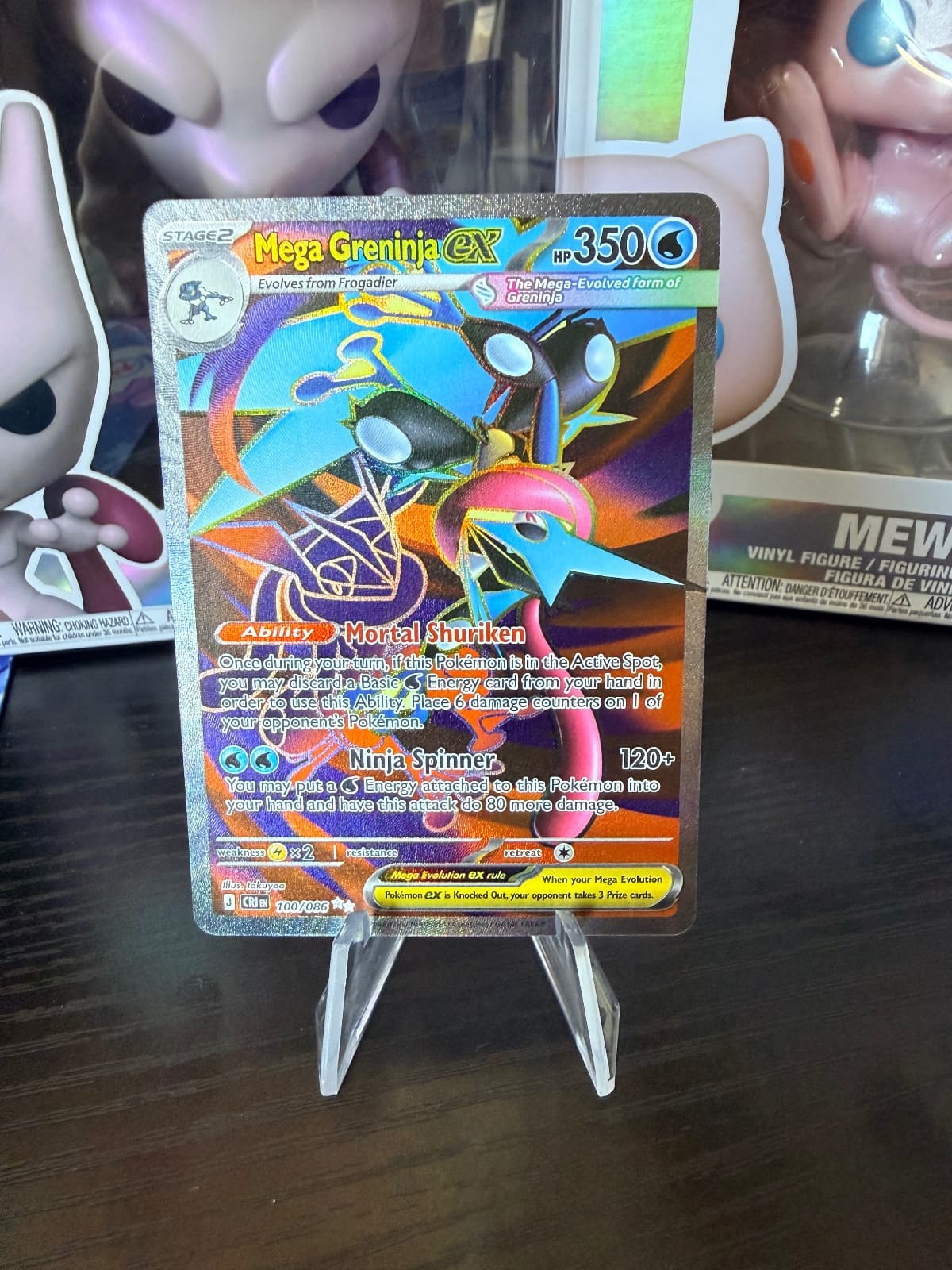 Mega Greninja Full Art