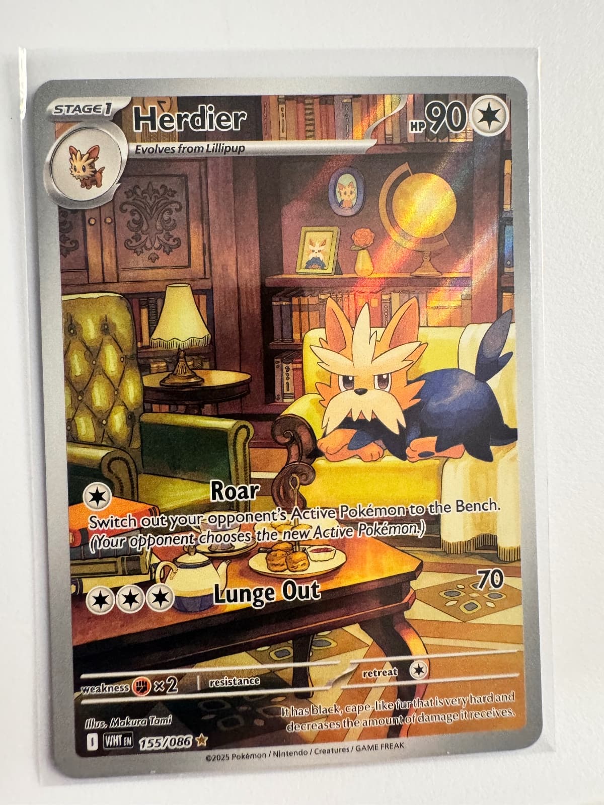 2025 White Flare Herdier 155/86 Illustration Rare