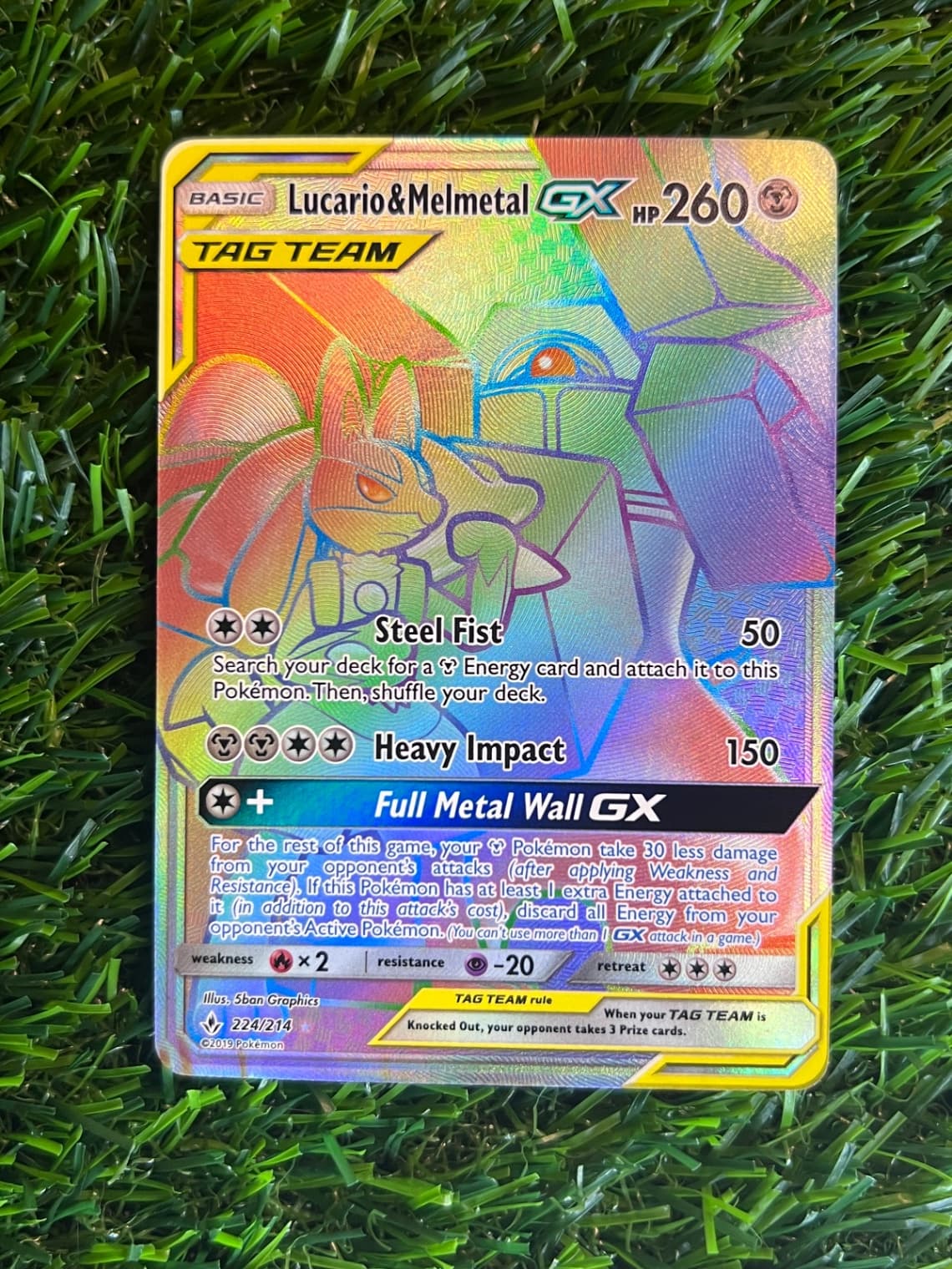 Lucario & Melmetal GX #224