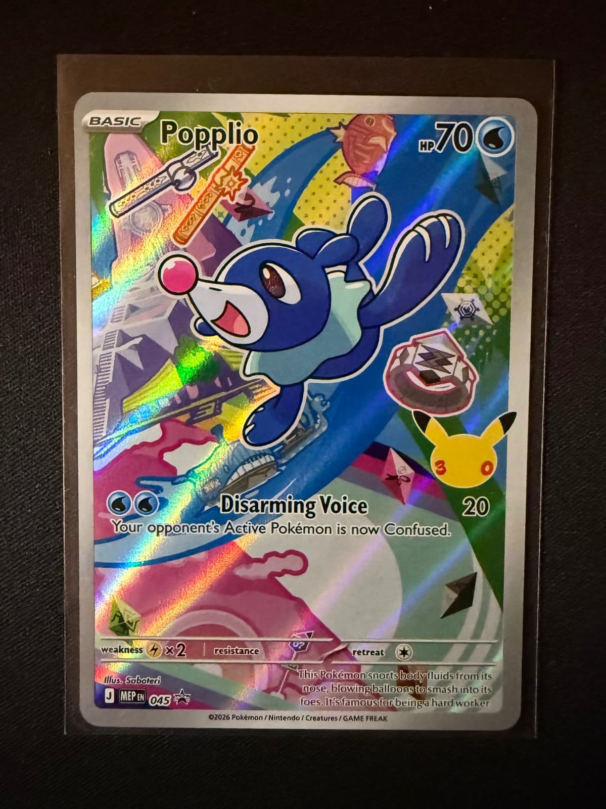 Popplio MEP045 First Partner's Promo Near Mint...