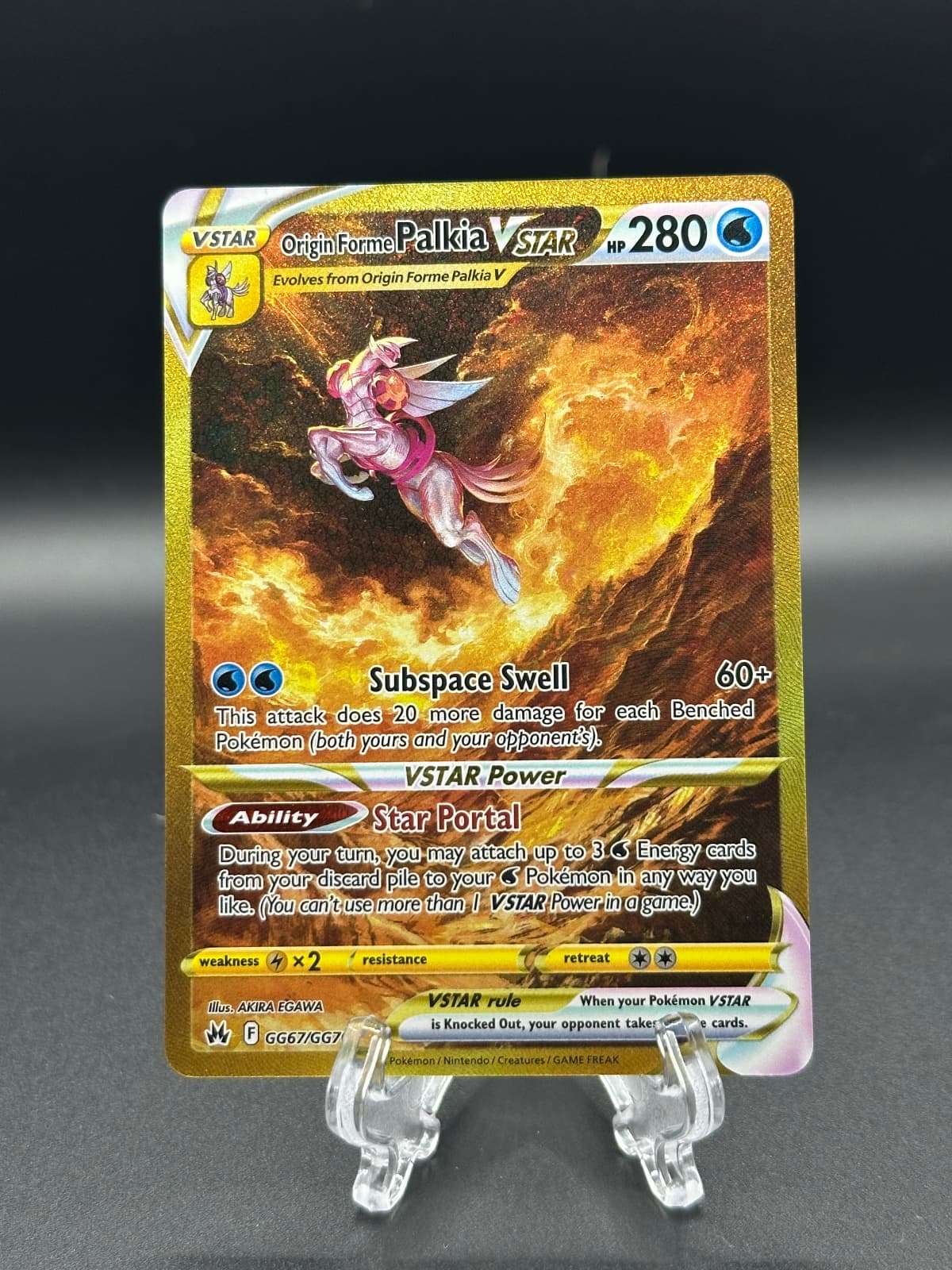 Origin Forme Palkia VSTAR (Secret) GG67/GG70